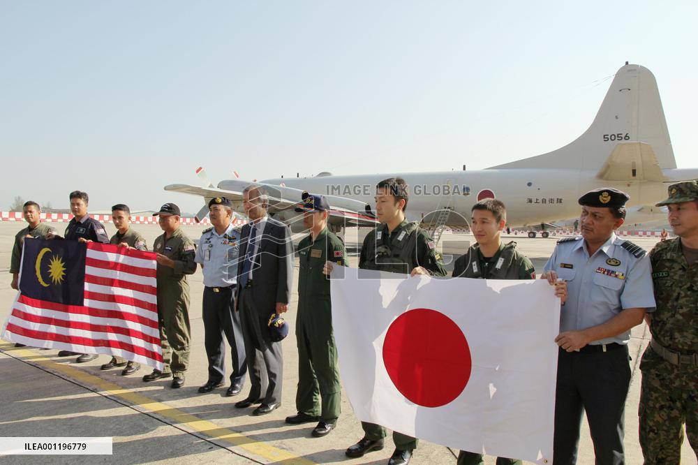 Malaysian airplane search operation