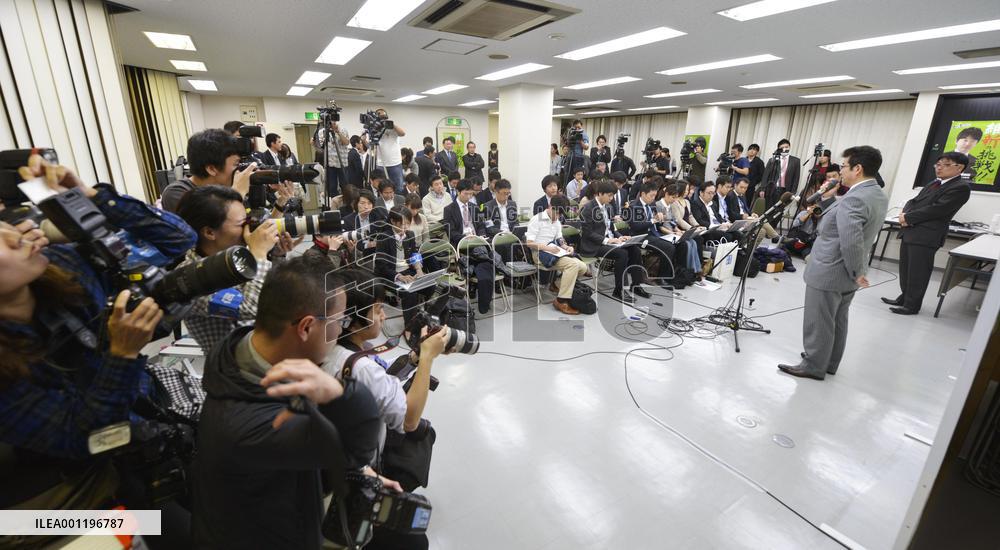 Osaka mayoral election