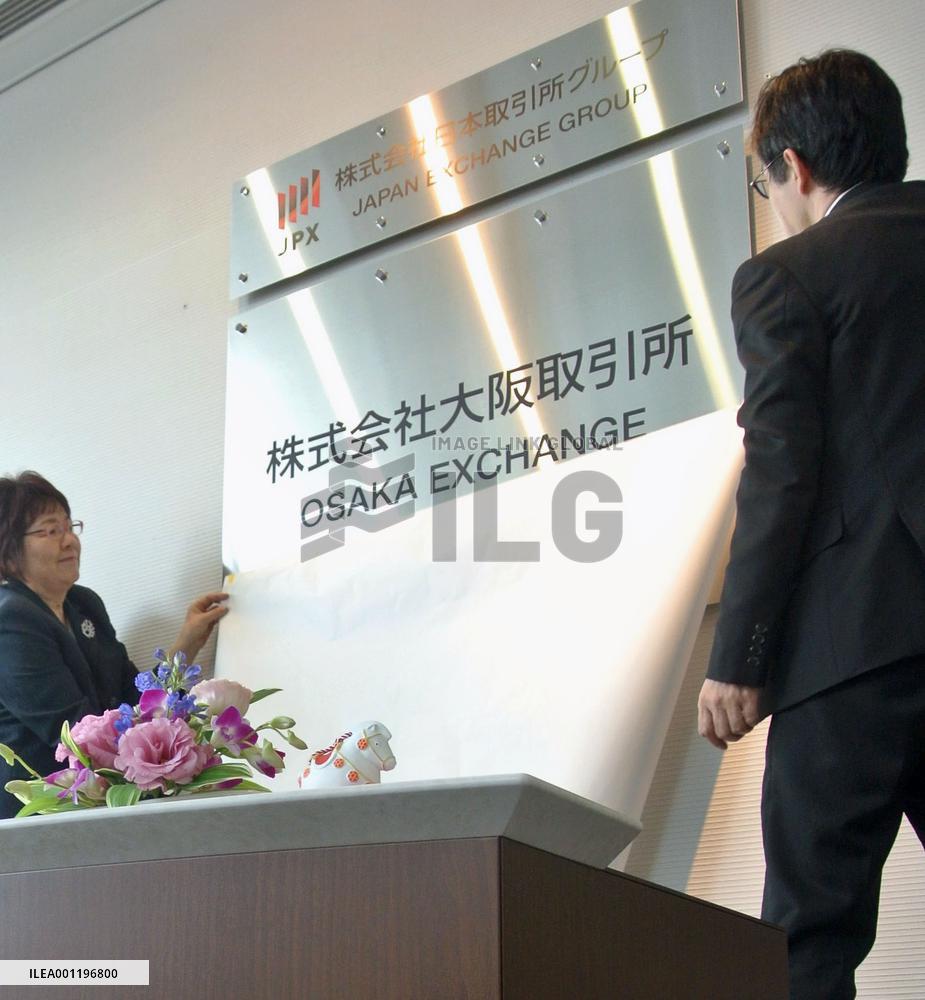 Osaka bourse absorbs TSE derivatives trading