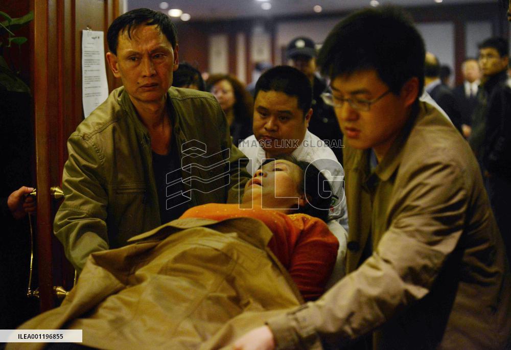 Missing Malaysian jet