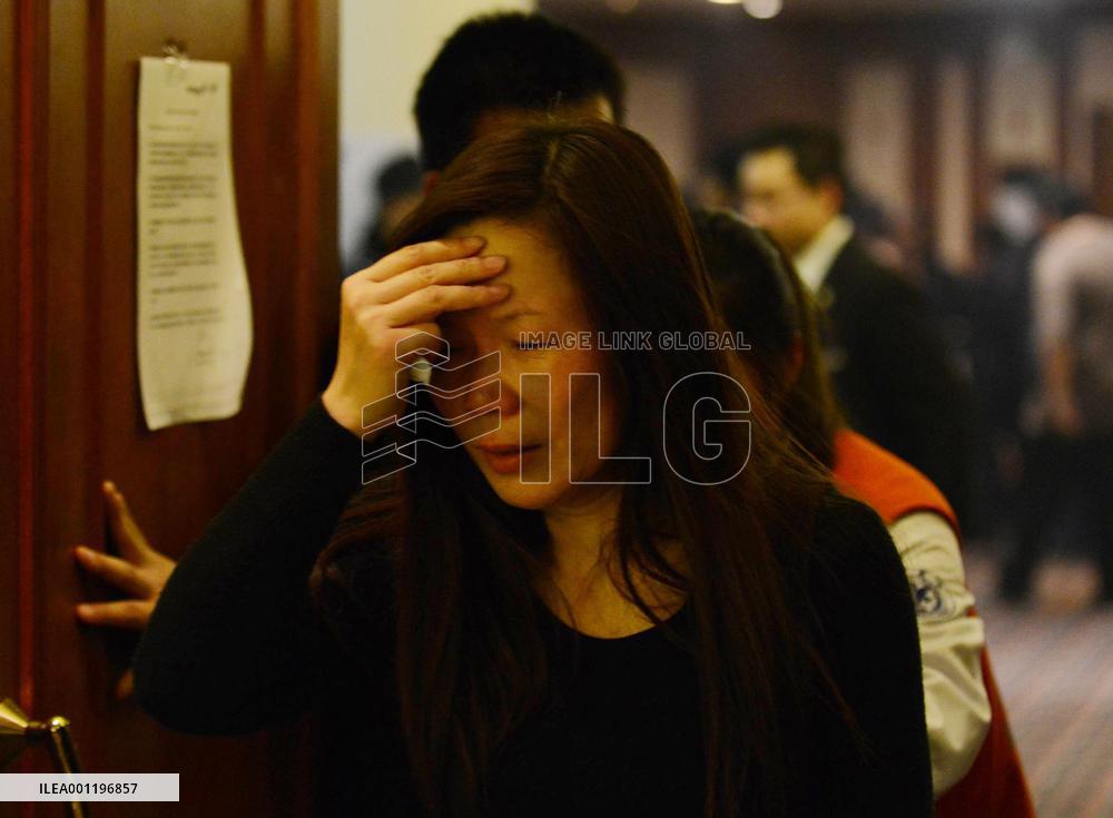 Missing Malaysian jet