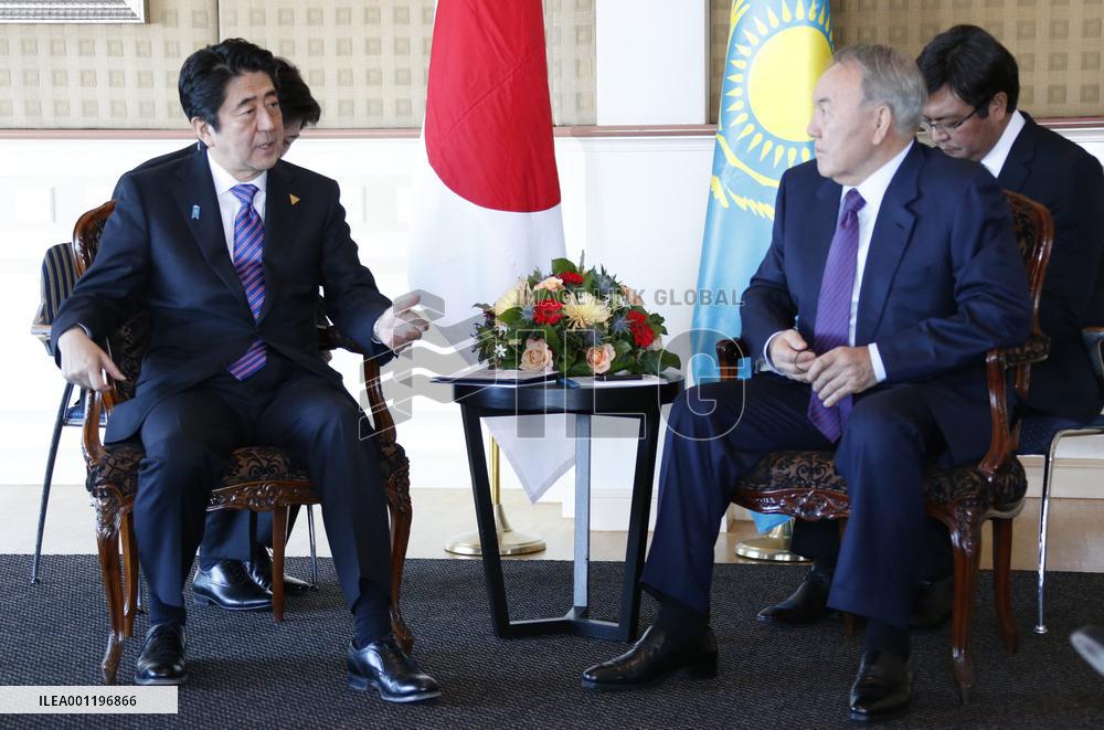 Japan-Kazakhstan talks