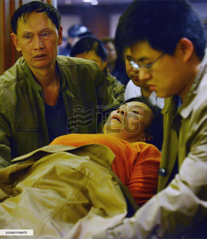 Missing Malaysian jet