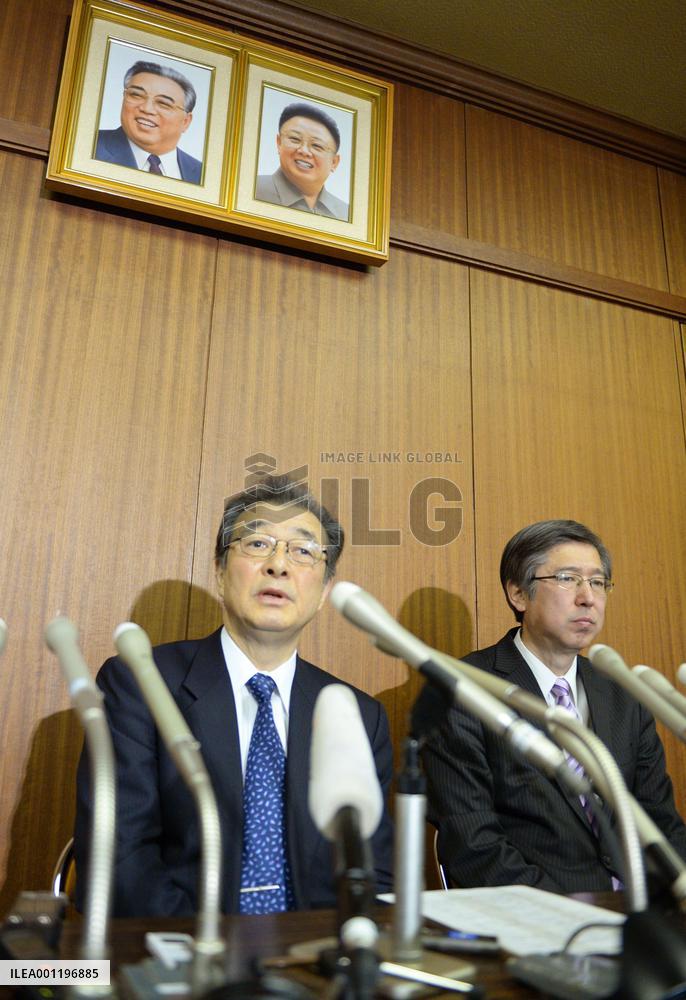 Pro-Pyongyang group raps Tokyo court decision