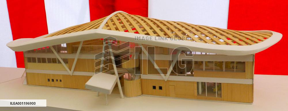 Model of Onagawa Station designed by Pritzker winner Ban