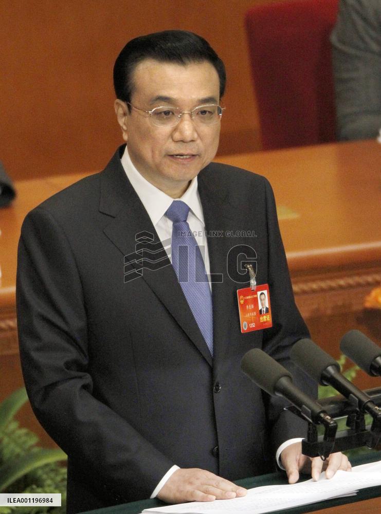 China's Premier Li at annual congress
