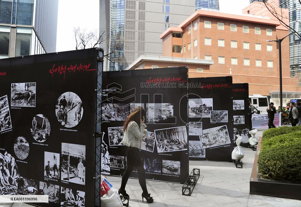 Photo exhibit on Japan's wartime atrocities