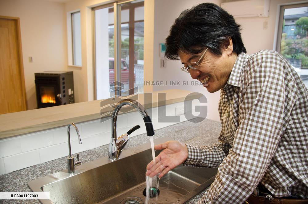 House free of chemical substances unveiled in Nara