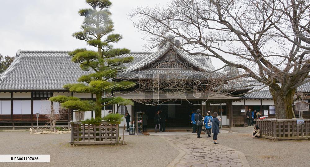 People visit repaired Kodokan school of Mito clan