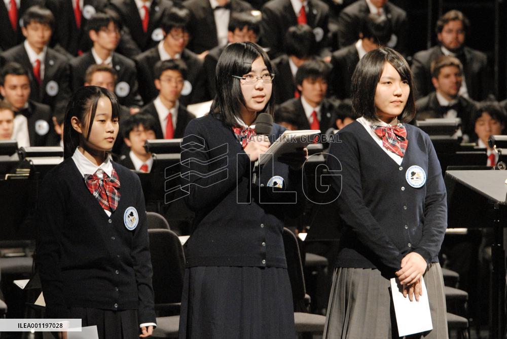 Students from 2011 disaster-hit schools in NY concert