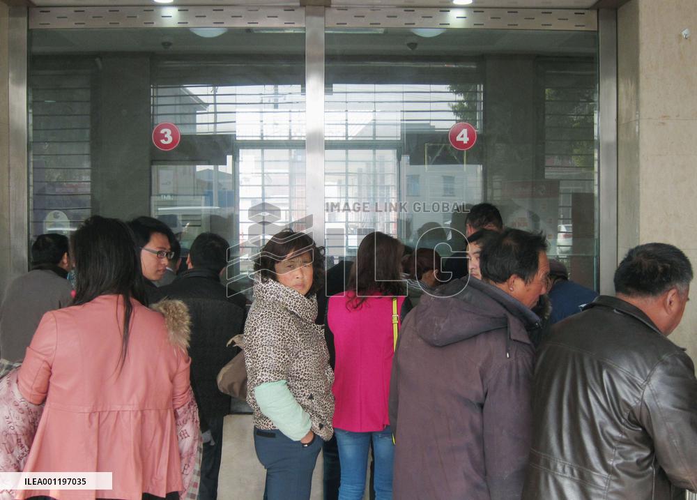 Bank run in Chinese city spreads