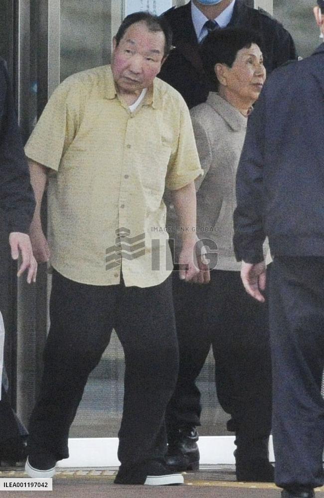Death-row inmate freed after 48 years of detention