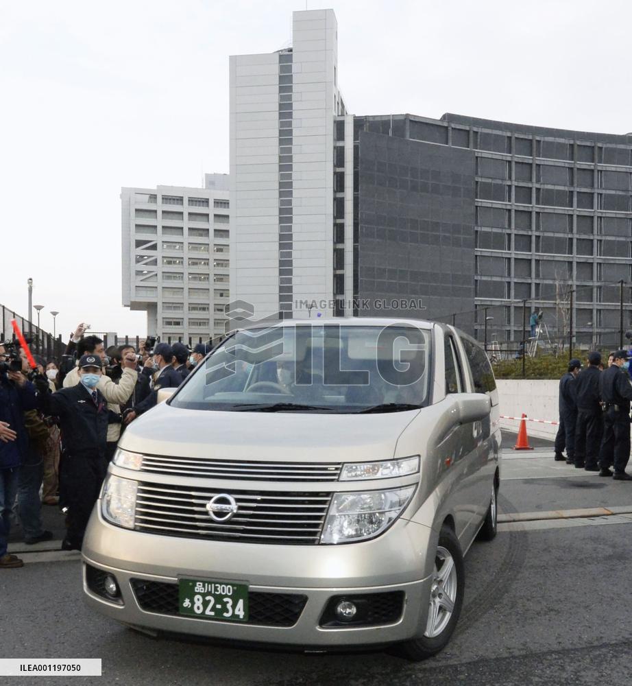 Death-row inmate freed after 48 years of detention