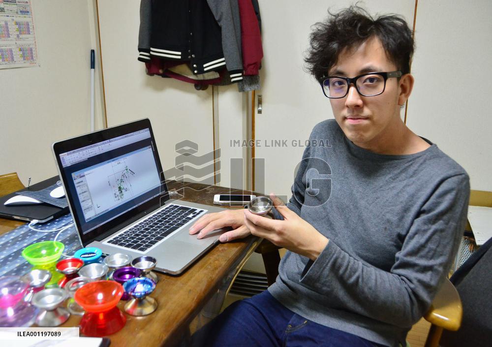 Japanese man setting new yo-yo standards