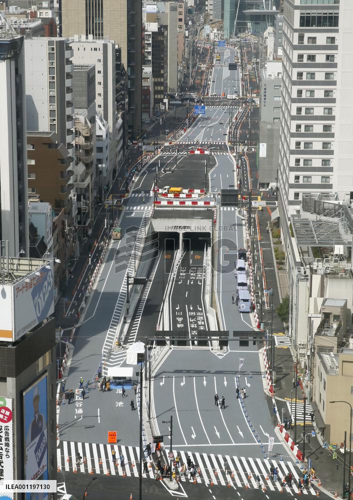 Road modeled on Champs-Elysees opens in central Tokyo