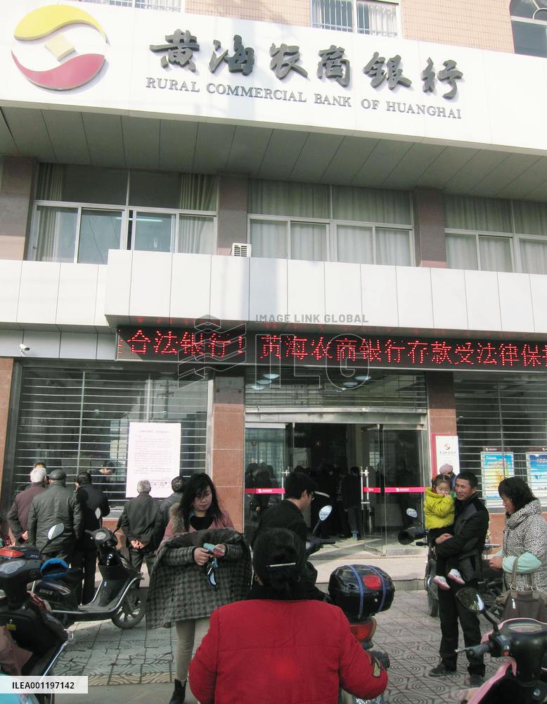 Bank involved in bankruptcy rumors