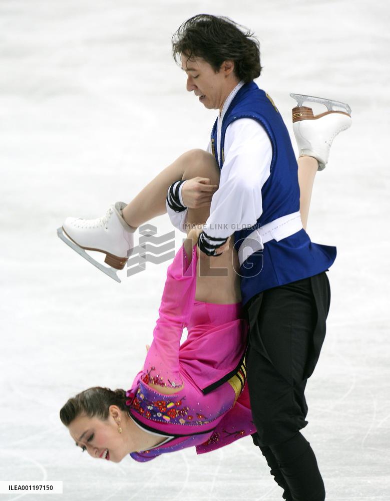 Cathy and Chris Reed finish 18th in ice dance event