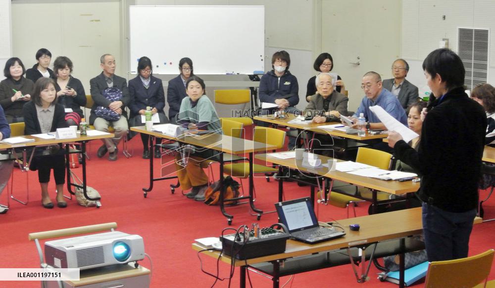 Radio stations hold forum in Fukushima on post-disaster recovery