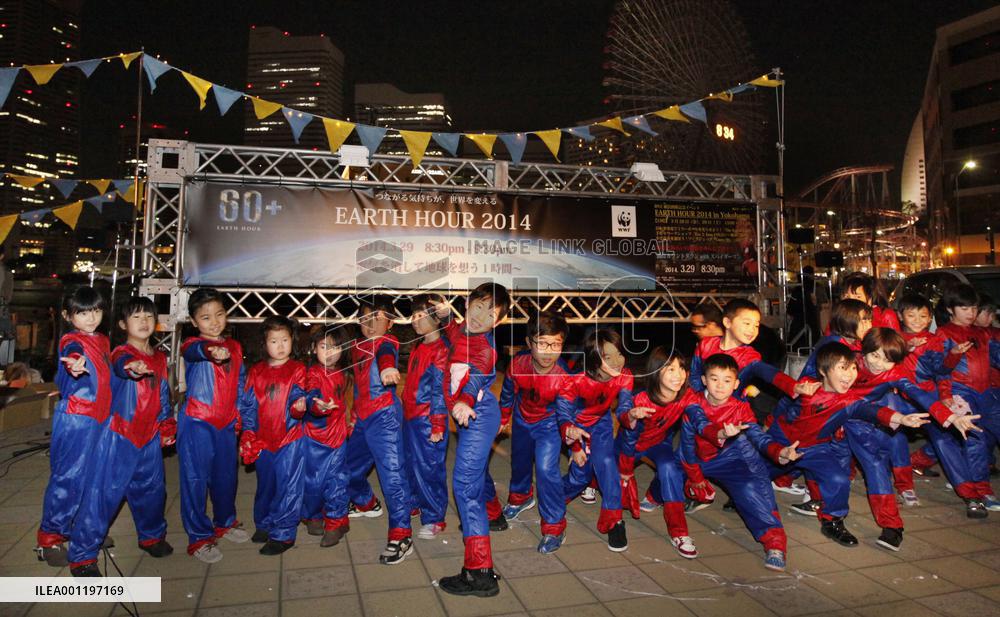 Earth Hour event in Yokohama