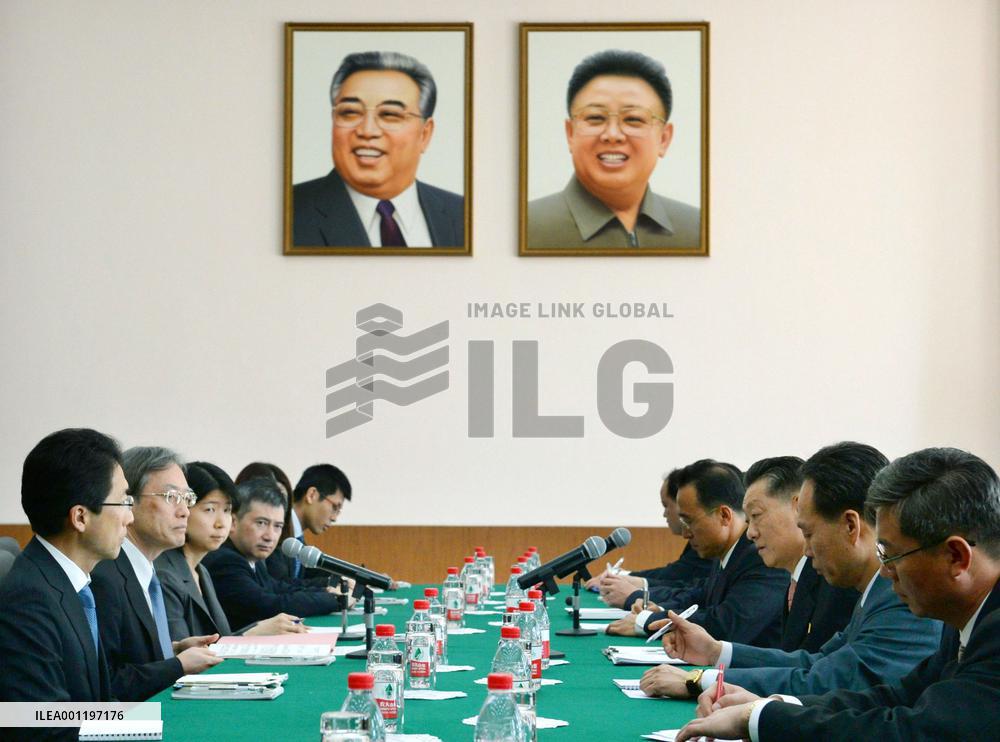 Japan-N. Korea talks
