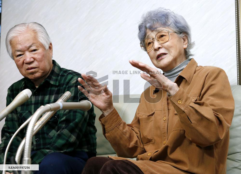 Parents of Japanese abductee Megumi Yokota meet press