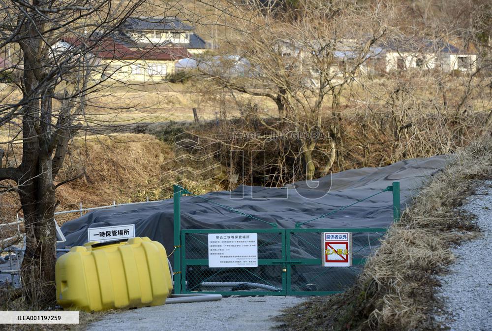 Temporary storage area for radioactive waste in Fukushima