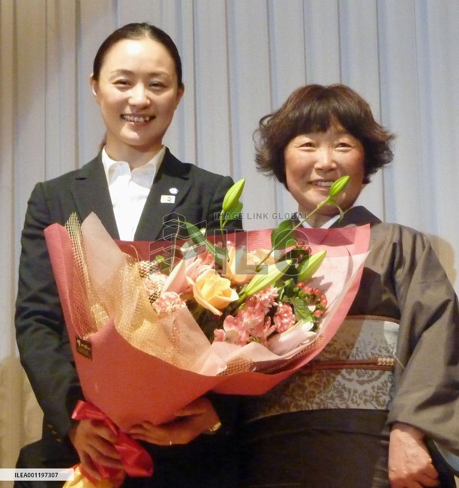 Freestyle skier Uemura retires