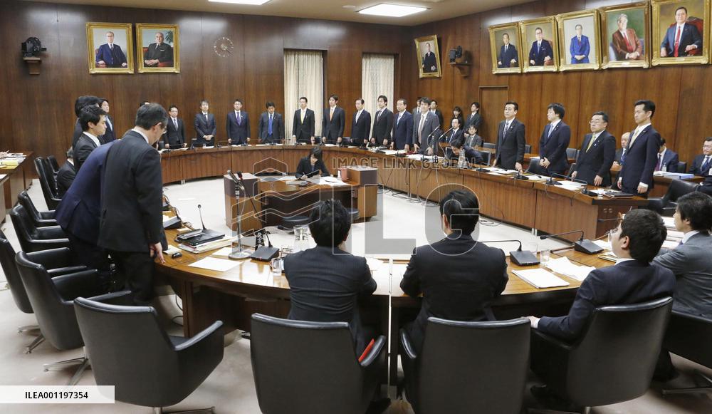 Lower house panel OKs pact to export nuclear reactors to Turkey