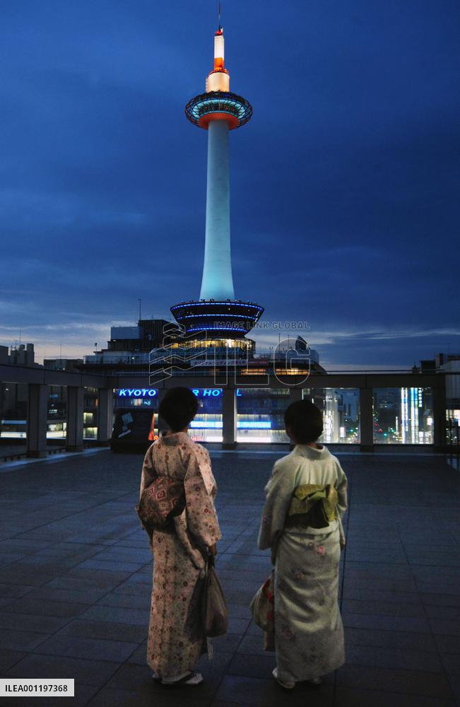 Kyoto Tower lit blue for World Autism Awareness Day