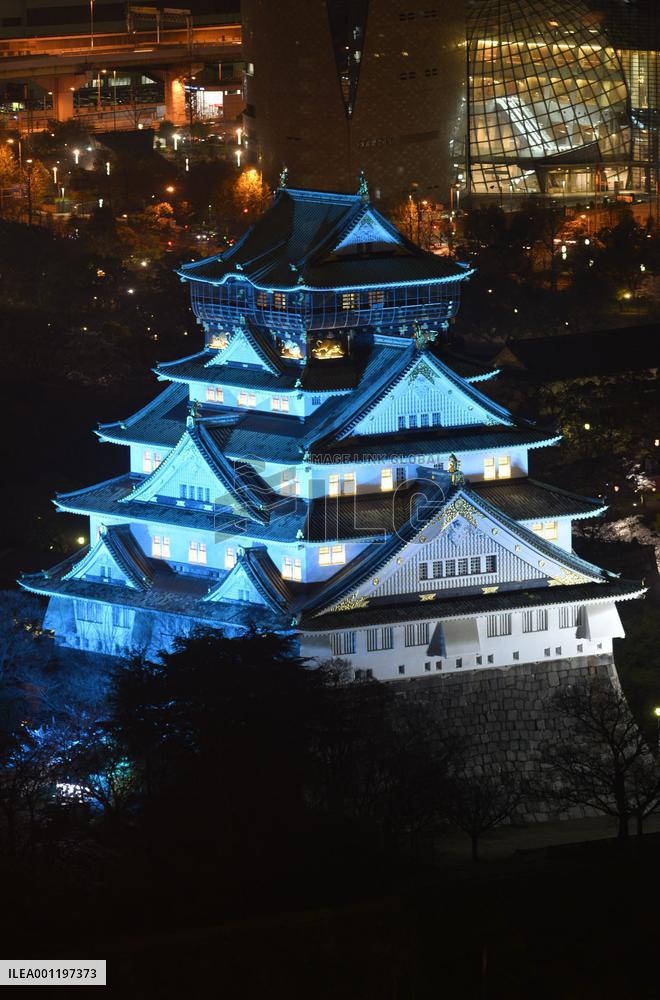 Osaka Castle lit up blue for World Autism Awareness Day
