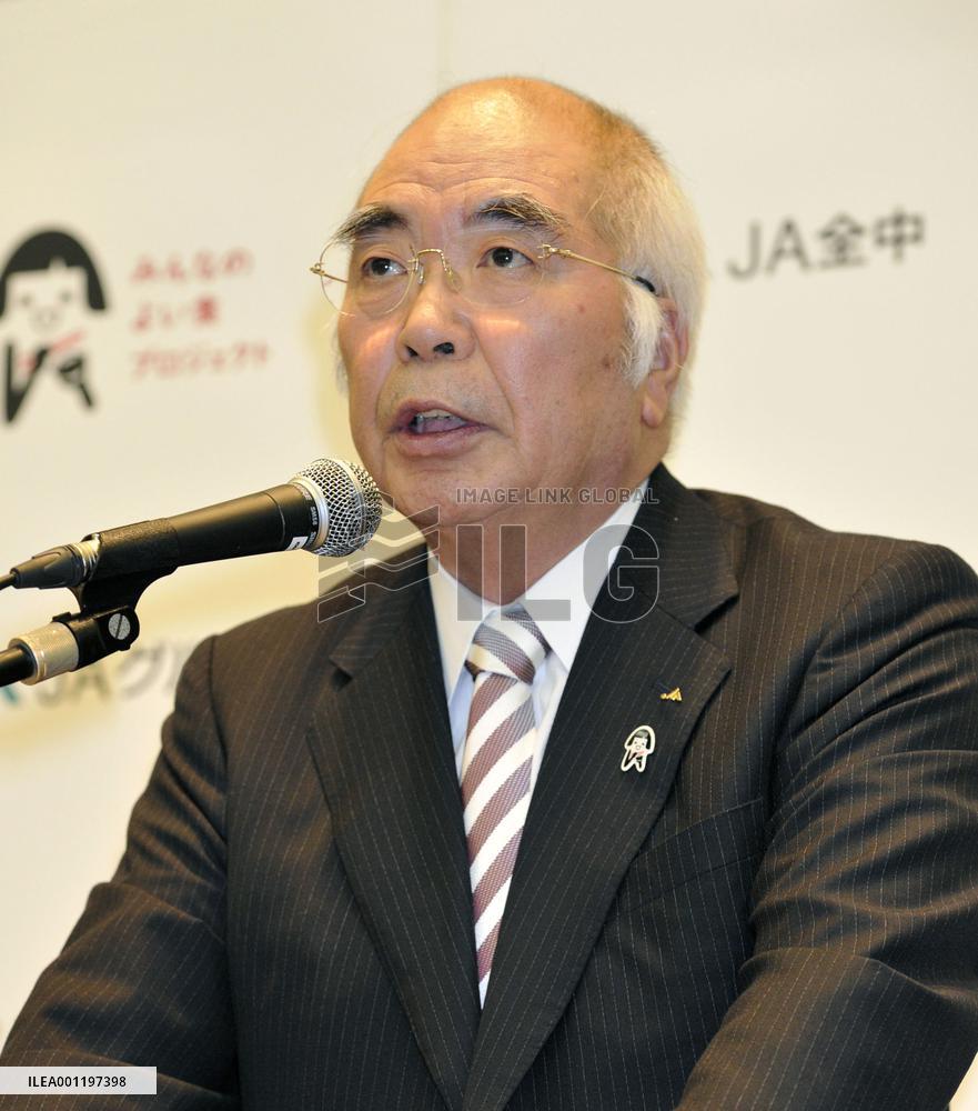 Farmers' body reform plans