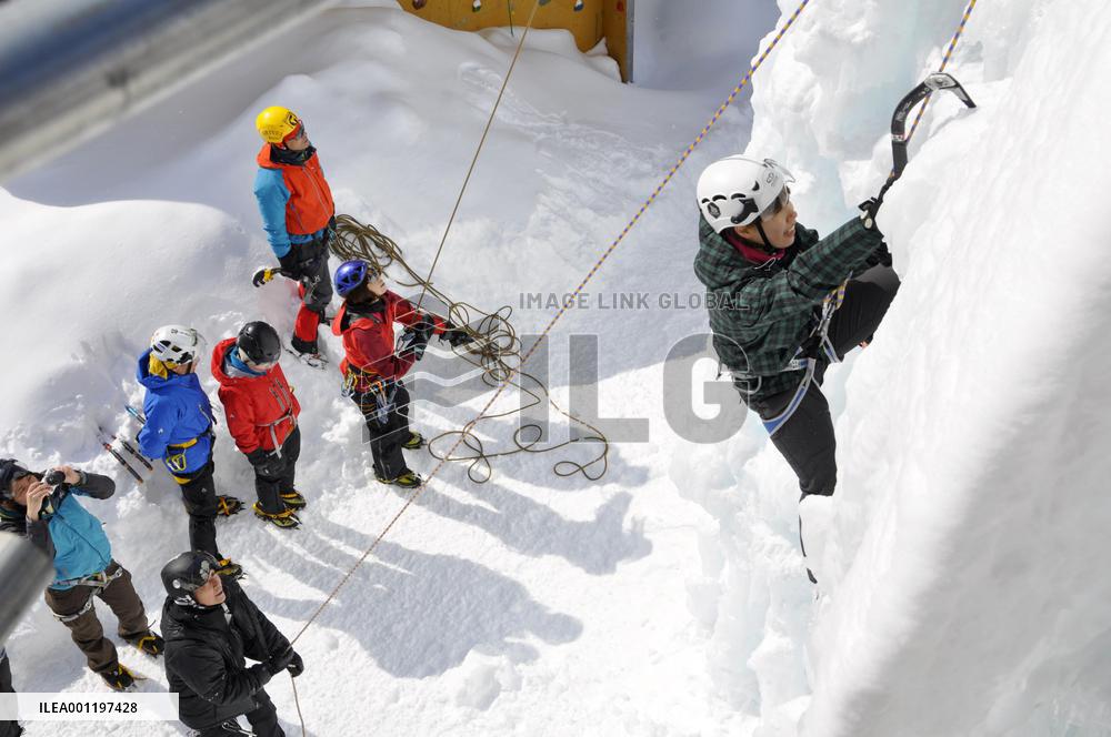 Ice climbing emerging as a hot trend among young women