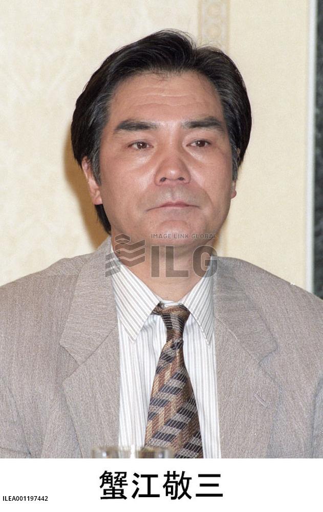 Actor Keizo Kanie dies