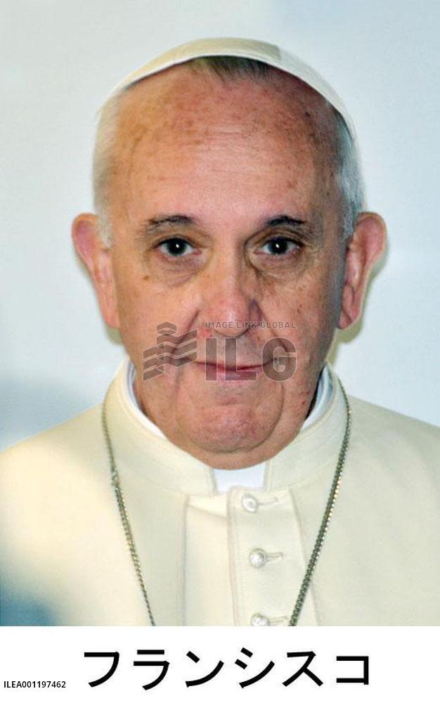 Pope Francis