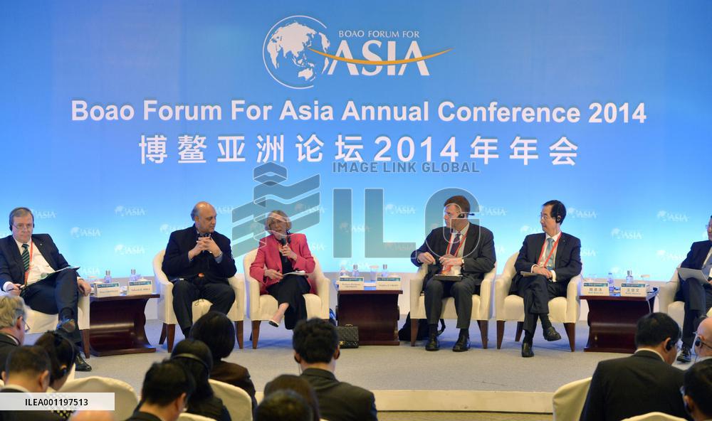 Panel meets at Boao regional forum session in China