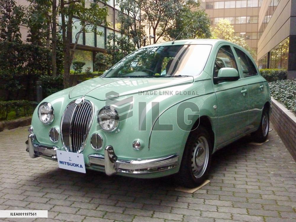 Mitsuoka Motor to sell limited version of Viewt