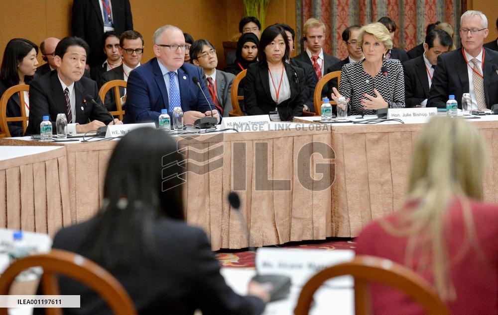 Nuclear disarmament talks in Hiroshima