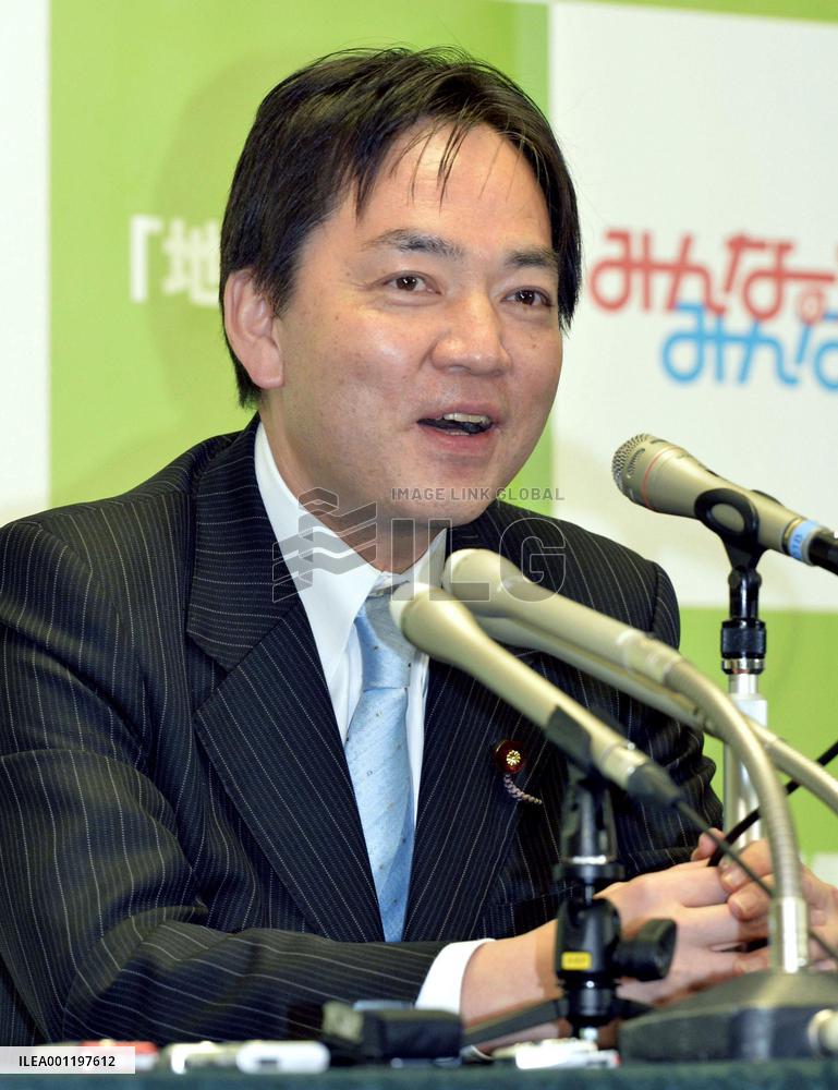 Your Party picks Asao as new leader