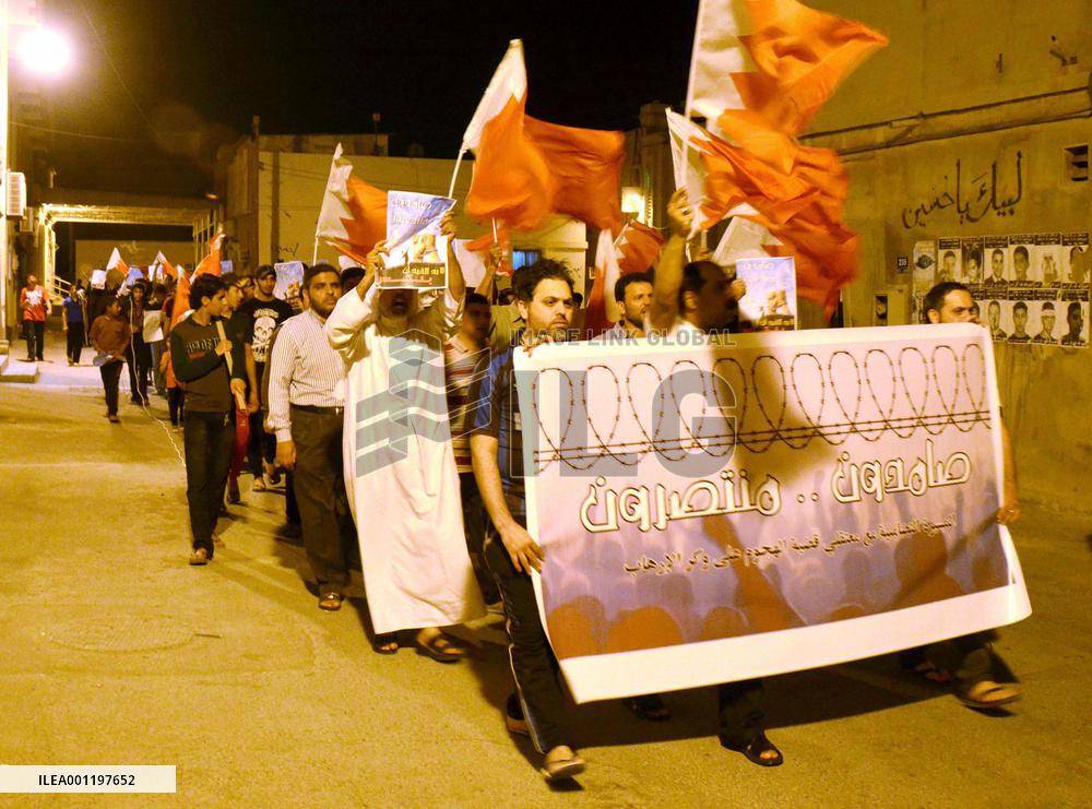 Antigov't protesters march in Bahrain