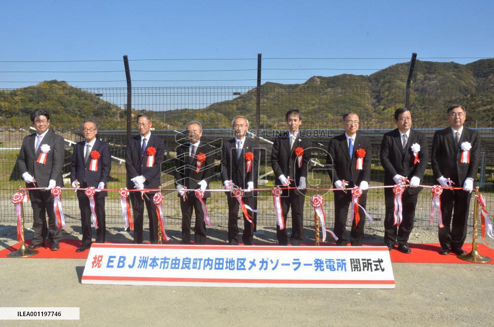 Mega solar power plant opens on Awaji Island