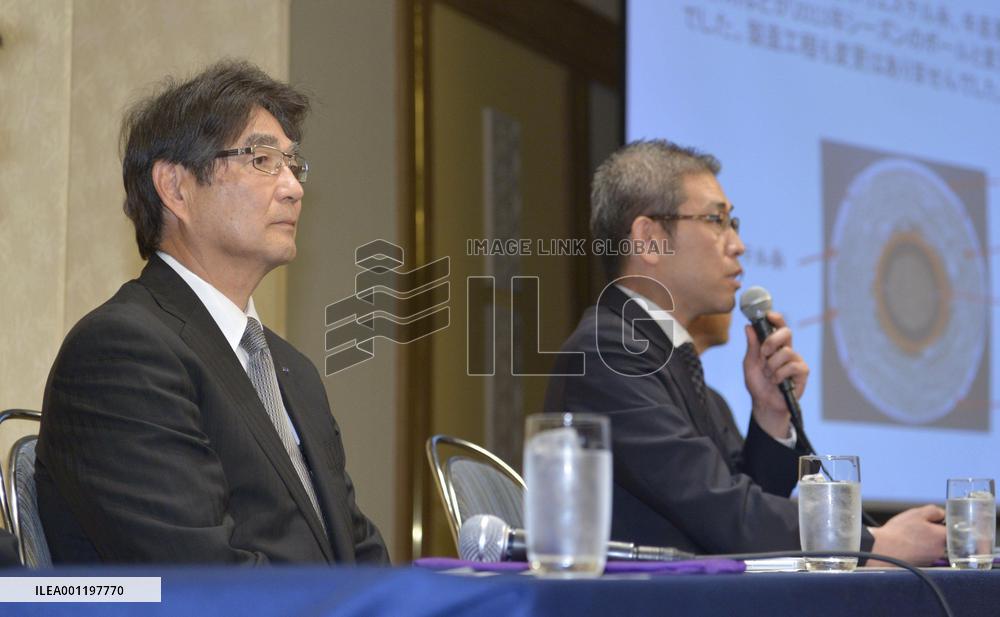 Mizuno apologizes over ball fiasco