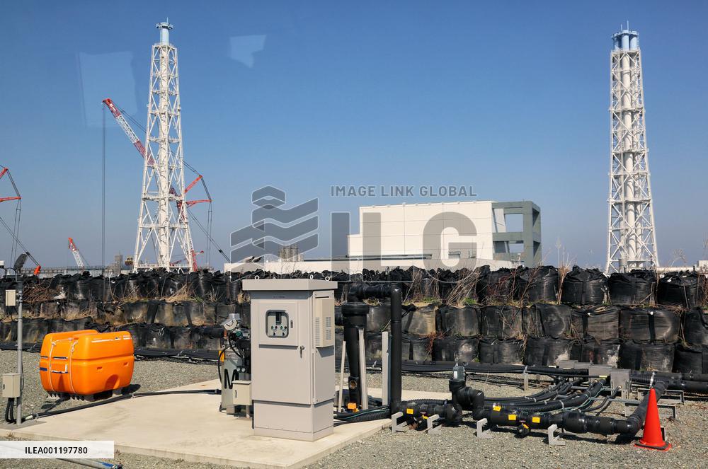 Groundwater bypass operation at Fukushima plant