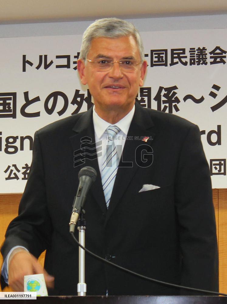 Turkish lawmaker speaks about Ukrainian situation