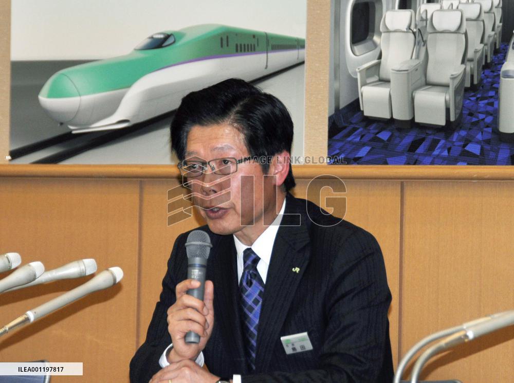 JR Hokkaido's bullet train