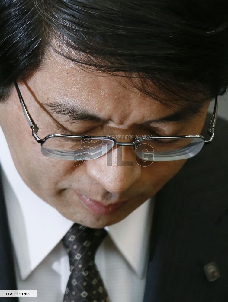 Obokata's supervisor holds press conference