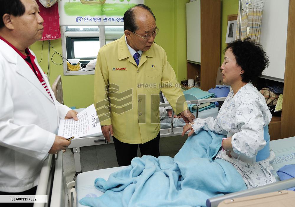 S. Korean ship sinks