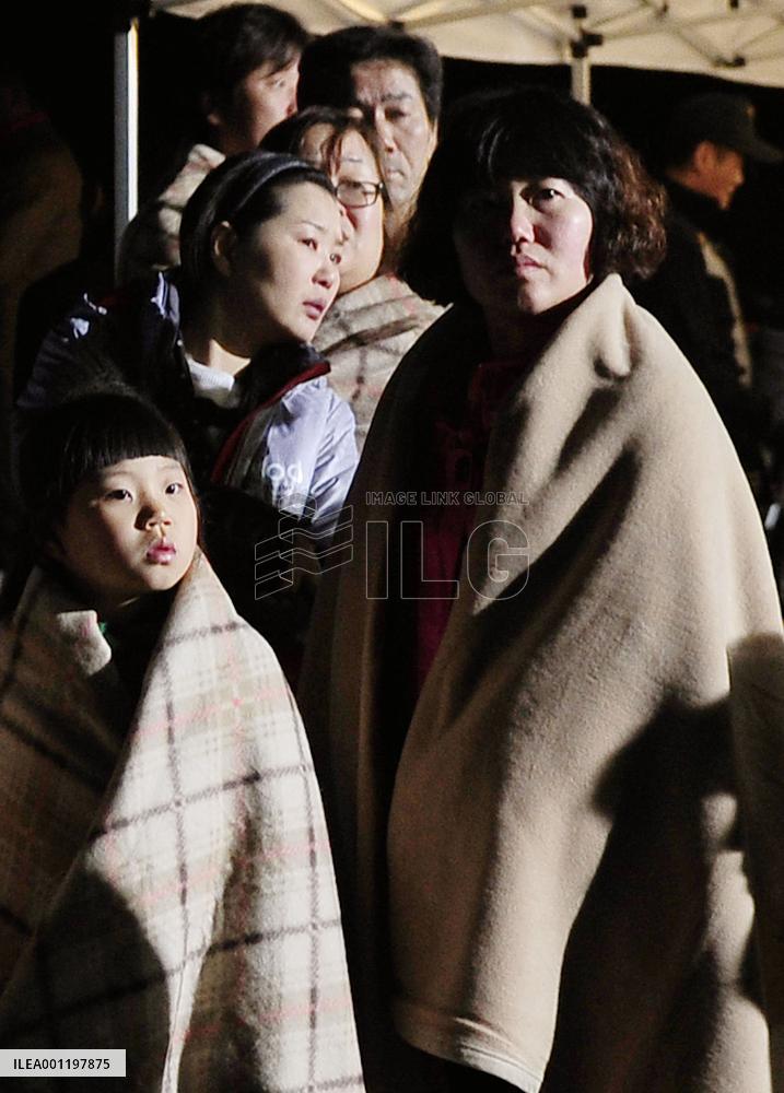 S. Korean ferry sinks