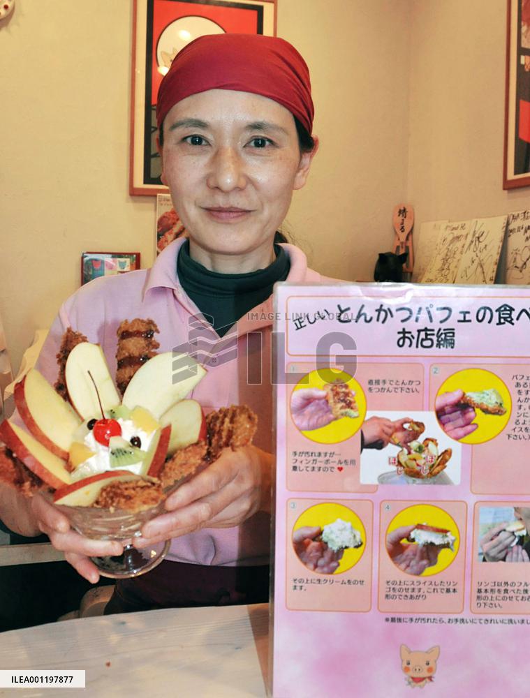 Shop operator shows off popular 'pork cutlet parfait'