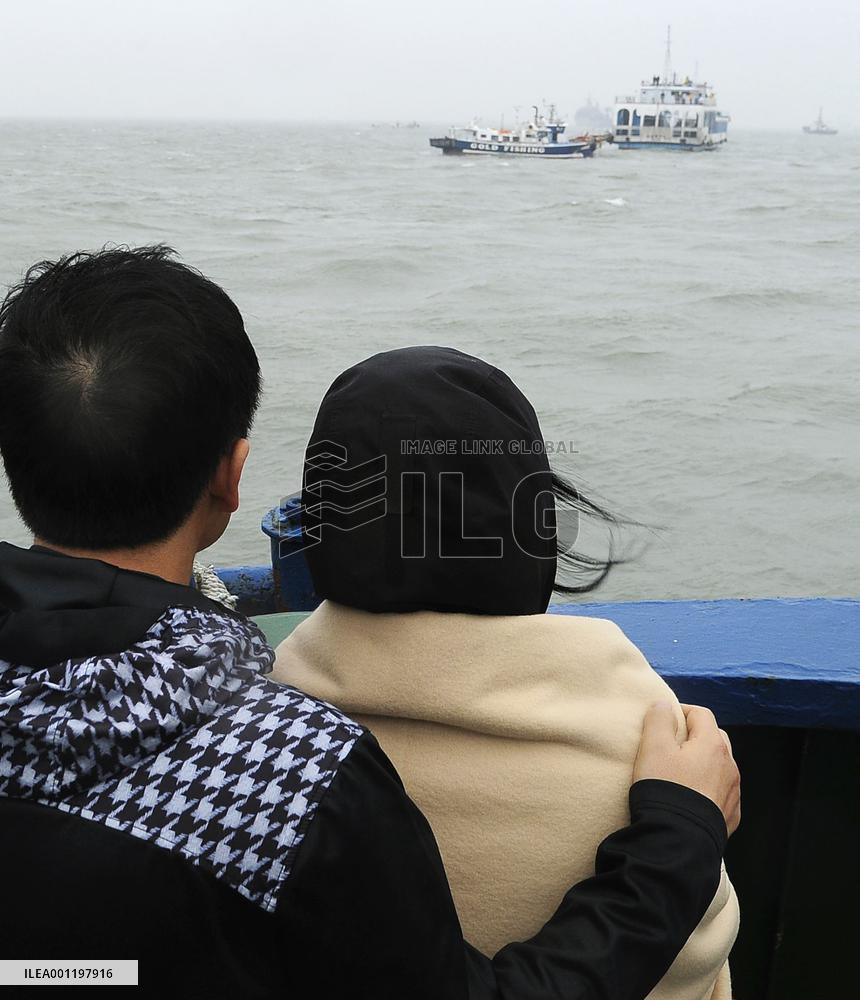 Sunken S. Korean ferry