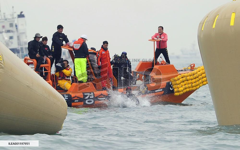S. Korean ferry sinking